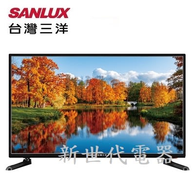 **新世代電器**請先詢價 SANLUX台灣三洋 43吋液晶電視 SMT-43AM1