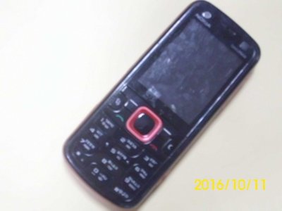 Nokia 5320d-1 3G手機