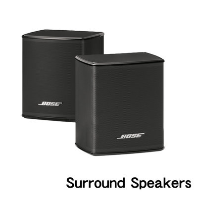 Bose Surround Speakers 無線環繞喇叭組