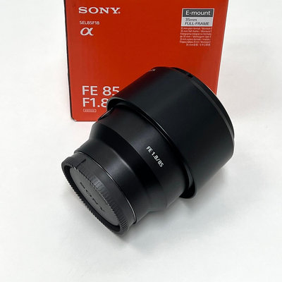 【蒐機王】Sony FE 85mm F1.8 SEL85F18 定焦鏡【可舊3C折抵購買】C7971-6