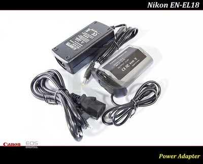 【限量促銷】Nikon EN-EL18 電源供應器/ 假電池 D4 / D5 / D4S / D6