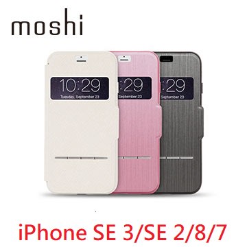 Moshi SenseCover for iPhone SE 3/SE 2/8/7 感應式極簡保護套 掀蓋皮套 手機套