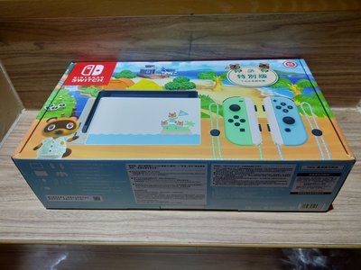 Nintendo Switch NS  動物森友會 特別版主機 (台灣公司貨) 全新 動森機