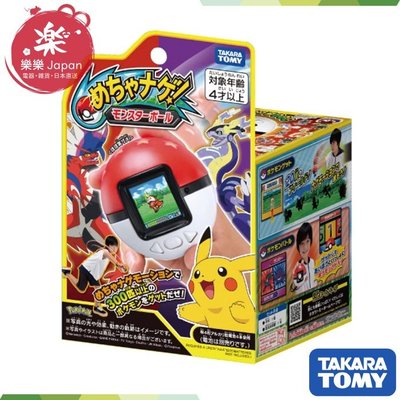 森尼3C-日本 TAKARA TOMY 精靈寶可夢電子遊戲機 丟吧！寶貝球 抓寶 22年新款電子雞 大冒險 朱紫 聖誕 二次元動漫-品質保證