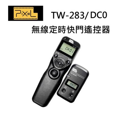 PIXEL TW-283/DC0無線電液晶定時快門遙控器~開年公司貨~適用NIKON D5系列、D810系列-5