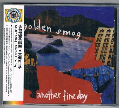 [鑫隆音樂]西洋CD-金色煙霧合唱團 Golden Smog:某個好日子/ 德國原裝進口/全新/免競標