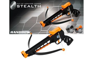 大安殿實體店面 短弩模型玩具 Stealth Crossbow Handbow 正版玩具