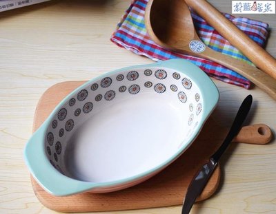【熱賣精選】家用款10.5英寸陶瓷焗飯盤烘焙盤烤箱盤西餐盤烘培工具烘烤盤