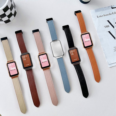 皮革腕帶 皮質錶帶 適用Xiaomi 手錶 7 Pro 不鏽鋼磁吸扣腕帶+保護殼 智慧手錶替換腕帶 男生女生 時尚腕帶
