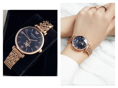EMPORIO ARMANI 藍色星空 鏤空星星錶盤 玫瑰金色不鏽鋼錶帶 女士 自動機械錶AR60043