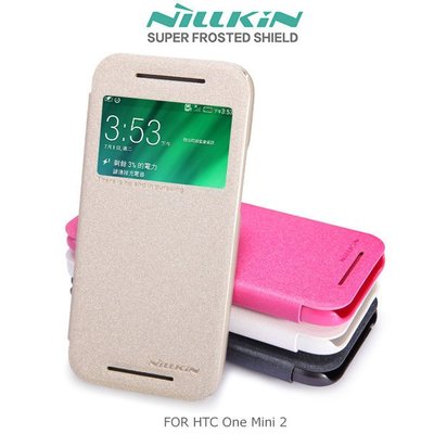 【西屯彩殼】NILLKIN HTC One Mini 2 星韵系列皮套 開窗側翻皮套 保護套 保護殼 手機套
