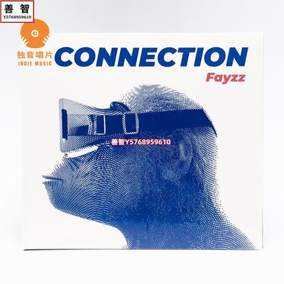 FAYZZ樂隊 CONNECTION 專輯CD全新現貨 CD 專輯 唱片【善智】
