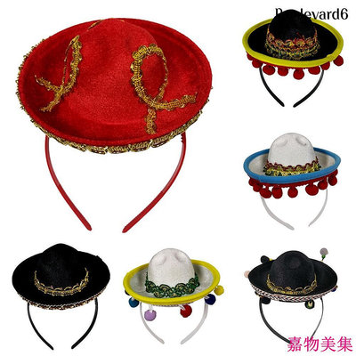 [BOULEVARD]z 迷你小帽子墨西哥帽子 髮箍頭箍 主題裝飾亡靈節日