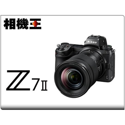 ☆相機王☆Nikon Z7 II Kit組〔含 24-120mm F4 鏡頭〕平行輸入 (4)