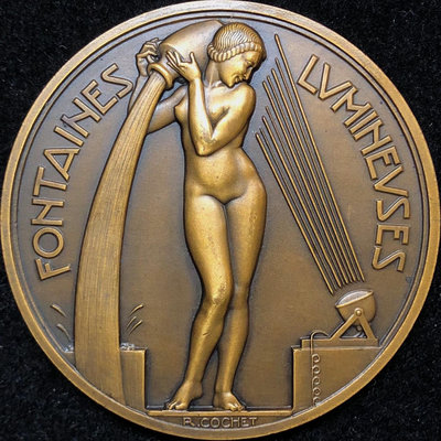 法國1937年巴黎世博會鍍金紀念章 @Cochet