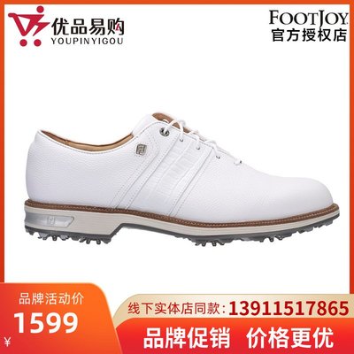 FootJoy高爾夫球鞋男士Premiere系列有釘鞋舒適時尚運動鞋真皮