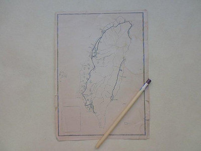 文獻史料館*早期台灣糖廠分布地圖(有火燒島)(k360-6)