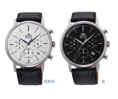 【公司貨附發票】東方錶ORIENT 經典計時 手錶 (RA-KV0404B / RA-KV0405S )