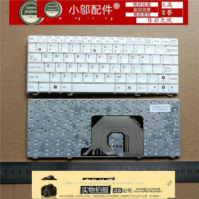 適用 ASUS華碩 Eeepc epc 900HA 901HA 900AX 904HA 上網本 鍵盤