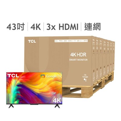 💓好市多代購💓 TCL 43吋 4K UHD Google TV 智能連網液晶顯示器不含視訊盒 43P735 7入組