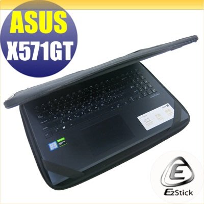 【Ezstick】ASUS X571 X571GT 三合一超值防震包組 筆電包 組 (15W-S)