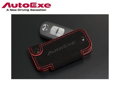 【Power Parts】AUTOEXE SMART KEY CASE 晶片鑰匙皮套-紅線 95x45x20mm