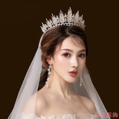 新娘頭飾 滿鑽皇冠 韓系大氣結婚婚紗禮服配飾生日宴會頭飾