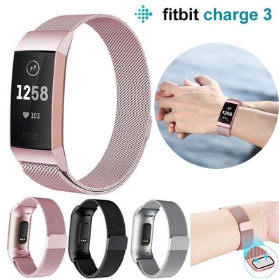 適用 Fitbit Charge 3手環米蘭尼斯金屬錶帶 Charge 3 米蘭回環磁吸不鏽鋼錶帶-竹泓良品