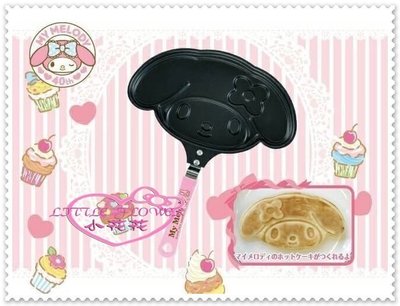 小花花日本精品♥ Hello  Kitty 美樂蒂  鬆餅鍋  鬆餅烤盤 粉色大臉11087304