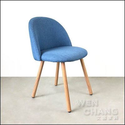 北歐 日式 風格 餐椅 青森餐椅 特殊鐵管腳仿木紋材質 CH052《特價》＊文昌家具＊