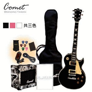 Comet LesPaul M100 電吉他全配備套餐