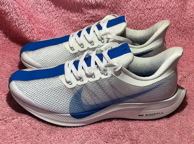 【潮男潮牌店】Nike Zoom Pegasus 35 Turbo 白藍 藍勾 透氣休閒慢跑鞋AJ4114-020 男鞋