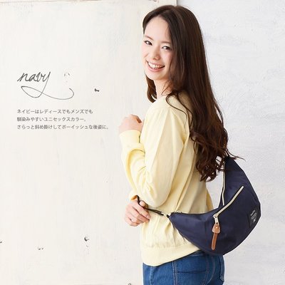 【深藍色 】 現貨！下標就寄出！日本國內正規販售品】日本 anello 新款 斜背包