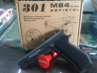 (傑國模型) WG 301 M84 6mm 彈匣式 黑色 全金屬 CO2