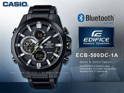 CASIO手錶專賣店 卡西歐 EDIFICE ECB-500DC-1A 男錶 黑鋼 太陽能 藍芽 三眼 不鏽鋼錶殼錶帶