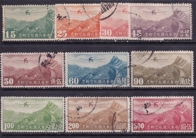 熱銷 中華民國郵品-航空4 香港版航空郵票無水印版舊票一套10枚全。簡約