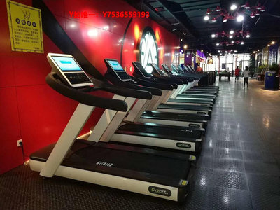 跑步機DHZ大胡子跑步機X8200A健身房商用健身器材家用靜音減肥瘦身智能