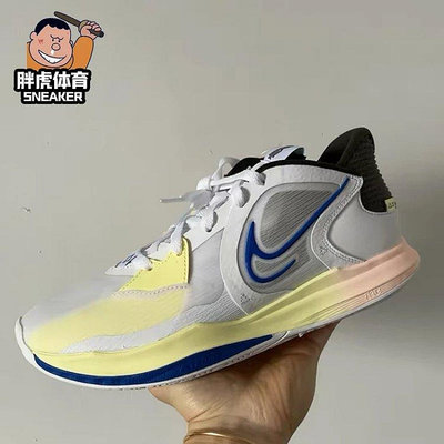 Nike Kyrie 5 Low EP 歐文5低幫 白藍黃男子實戰籃球鞋DJ6014-100