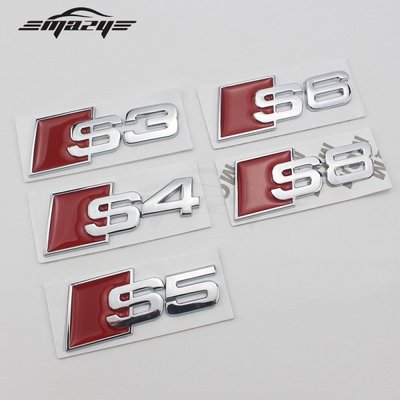 奧迪個性貼標 金屬車標貼 奧迪改裝金屬S3 S4 S5 S6 S8尾標貼標