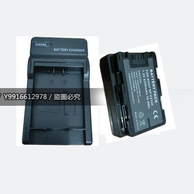 NP-FZ100相機電池 適用 索尼A7M3 R3 S3 R4 M4 A9M2 A6600 充電器