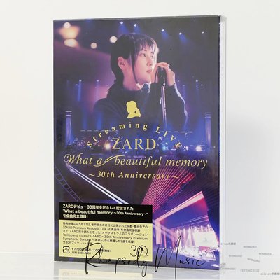 military收藏館~ZARD Streaming LIVE What a beautiful memory 30周年 藍光 BD