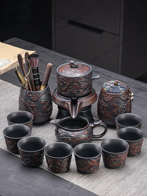 紫陶龍鳳懶人泡茶神器旋轉出水自動功夫茶具手工浮雕復古整套茶器-Misaki精品