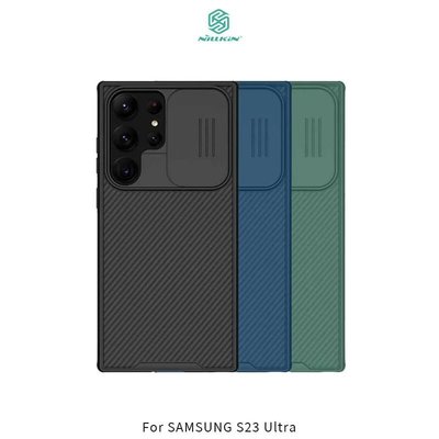 *Phonebao*NILLKIN SAMSUNG Galaxy S23 Ultra 黑鏡 Pro 保護殼 鏡頭滑蓋