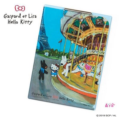 鑫本舖Hello Kitty x 麗莎與卡斯柏 塑膠皮質文件夾板《藍.巴黎》資料夾.板夾.菜單夾