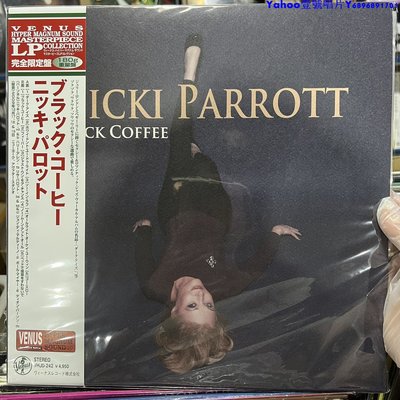 Venus爵士Nicki Parrott Black Coffee黑膠唱片LP～Yahoo壹號唱片