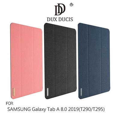 DUX DUCIS SAMSUNG Galaxy Tab A 8.0 2019(T290/T295) DOMO 皮套