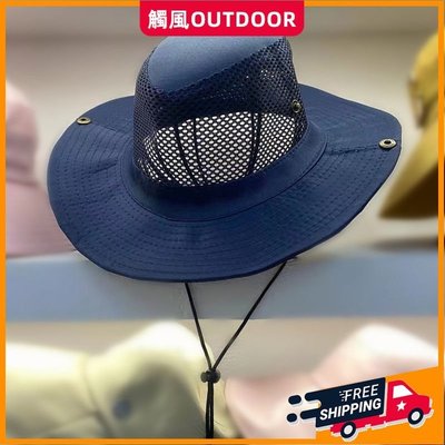 遮陽帽 透氣網眼漁夫帽 素色可摺疊遮陽帽 釣魚太陽帽 遮陽帽