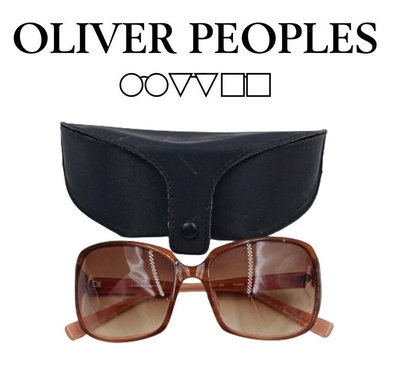 【近新品&amp;專櫃價$18，800元】OLIVER PEOPLES 眼鏡鏡框【保障真品$超低價可刷卡分六期】