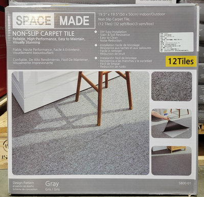 【小如的店】COSTCO好市多線上代購~SpaceMade 防滑拼接地毯(每盒12入) 143921