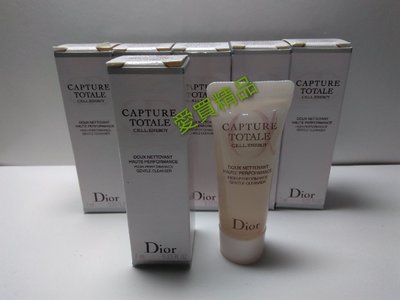 愛買精品~Dior迪奧逆時能量溫和潔顏乳(洗面乳)7ml